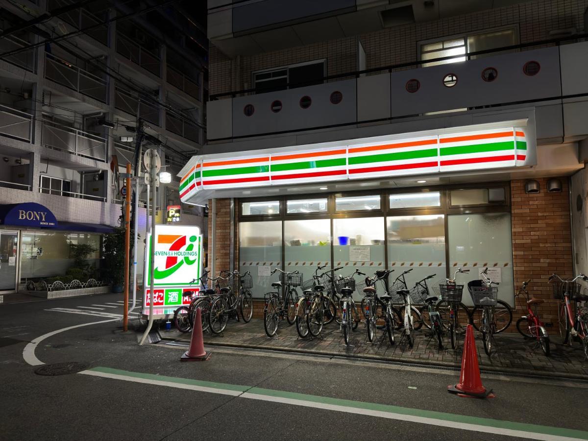大阪Soubi Minpaku公寓 外观 照片